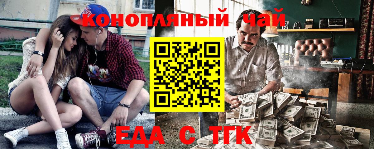 APVP Королёв