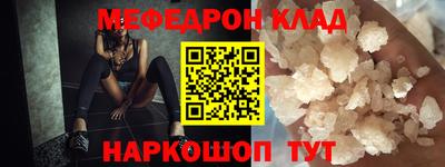 круглые Гагарин