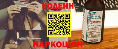 круглые Гагарин
