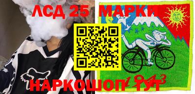 круглые Гагарин