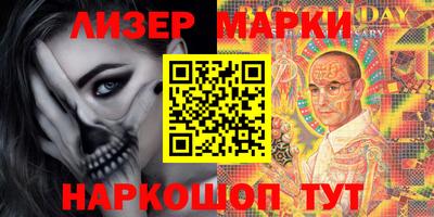 сатива Гай