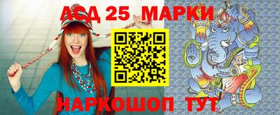 мефедрон VHQ Гатчина