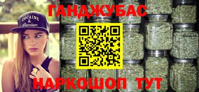круглые Гагарин