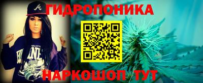 круглые Гагарин