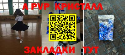 круглые Гагарин