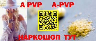 круглые Гагарин