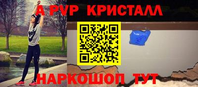 круглые Гагарин