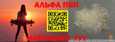 сатива Гай