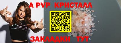 мефедрон VHQ Ирбит