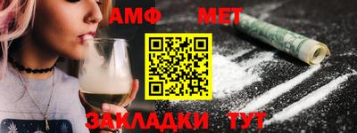 круглые Гагарин