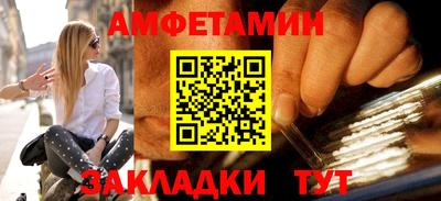 круглые Гагарин