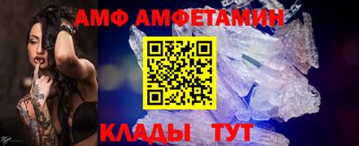 круглые Гагарин
