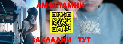 круглые Гагарин