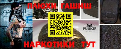 круглые Гагарин