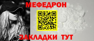 круглые Гагарин